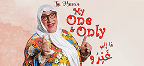 MY ONE & ONLY - MA ELI GHAYRO